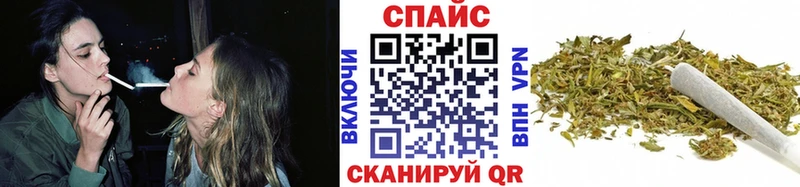 БУТИРАТ 1.4BDO  kraken ТОР  Электрогорск 