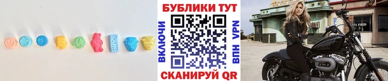 Ecstasy Punisher  наркошоп  блэк спрут ссылка  Электрогорск 