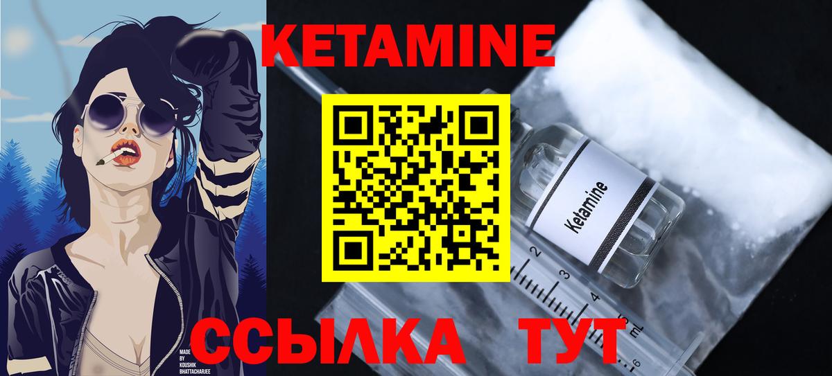 Галлюциногенные грибы Электрогорск