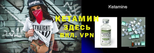 мефедрон мука Аркадак