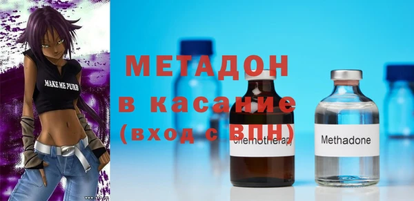 мефедрон мука Аркадак