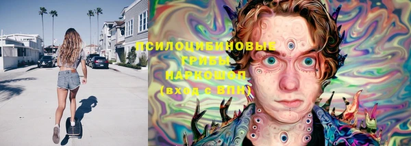 мефедрон мука Аркадак
