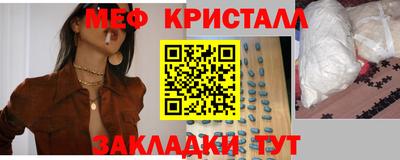 метадон Можга