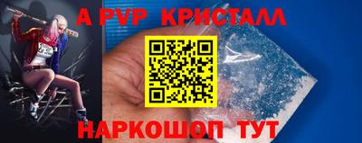 гашишное масло Моздок
