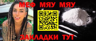 метадон Можга