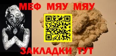 метадон Можга