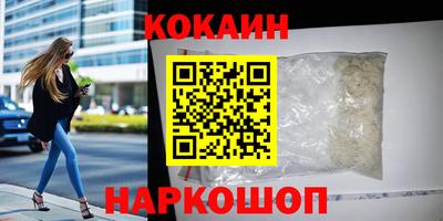 метадон Можга