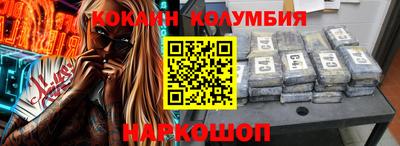 гашишное масло Моздок