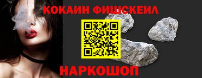 гашишное масло Моздок