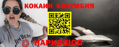 метадон Можга