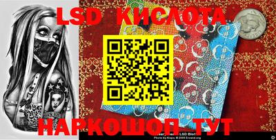 метадон Можга