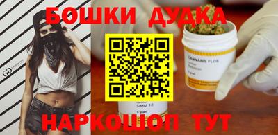 метадон Можга