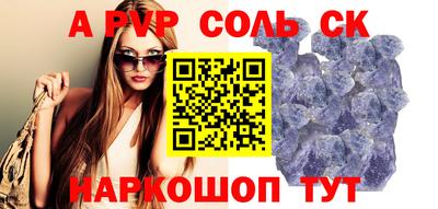 метадон Можга