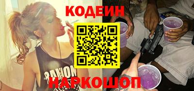 гашишное масло Моздок