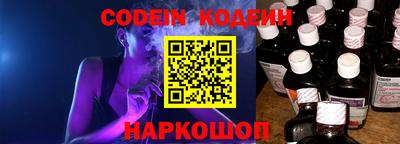 каннабис Можайск