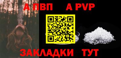 метадон Можга