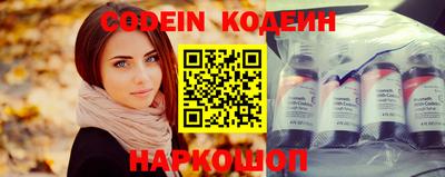гашишное масло Моздок