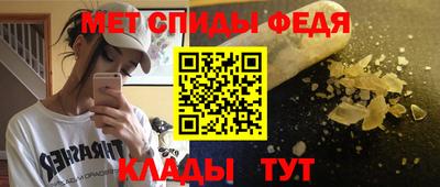 метадон Можга