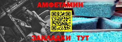 гашишное масло Моздок