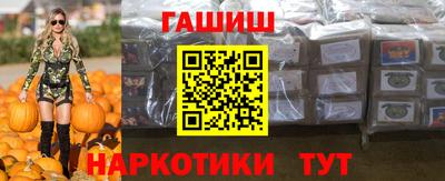 метадон Можга