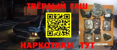 метадон Можга