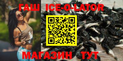 метадон Можга