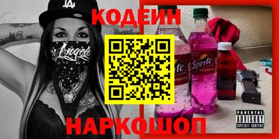 гашишное масло Моздок