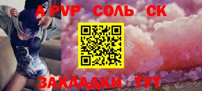 метадон Можга