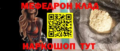 ГАЛЛЮЦИНОГЕННЫЕ ГРИБЫ Гуково