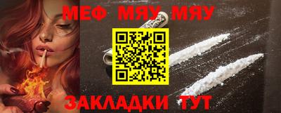 гашишное масло Моздок