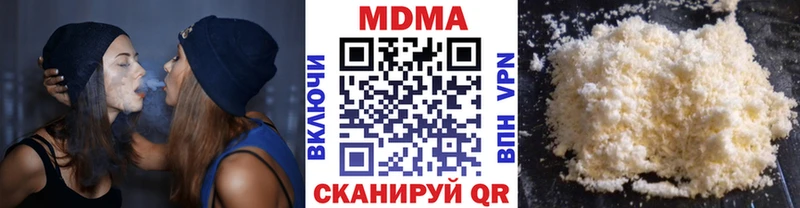закладки  Электрогорск  MDMA Molly 